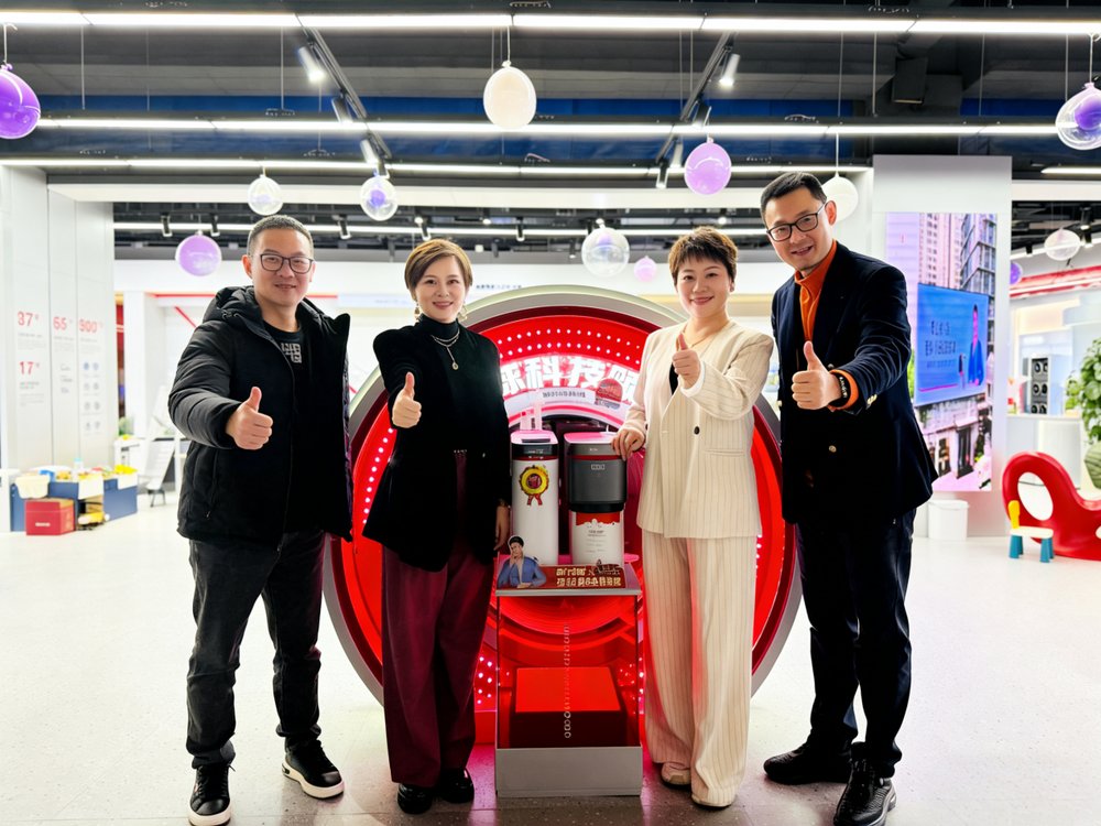 安吉尔与京东电器战略合作升级，共同引领全屋净饮水新时代