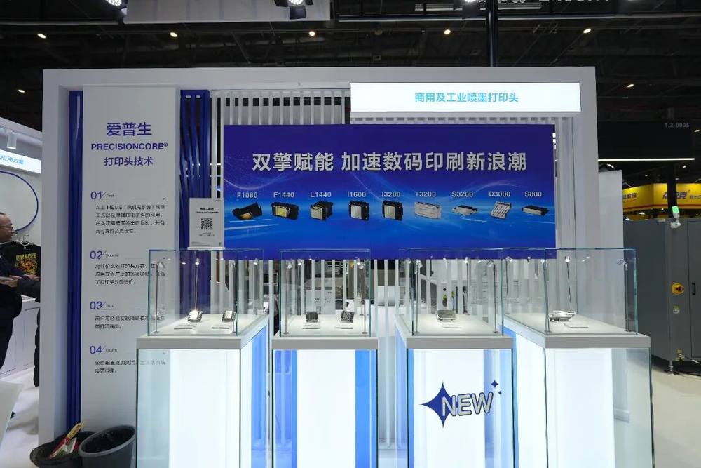 ��Ӳ��ʵ�����������Ϻ����ʹ�ӡչ����������ӡͷ�����豸��̬����