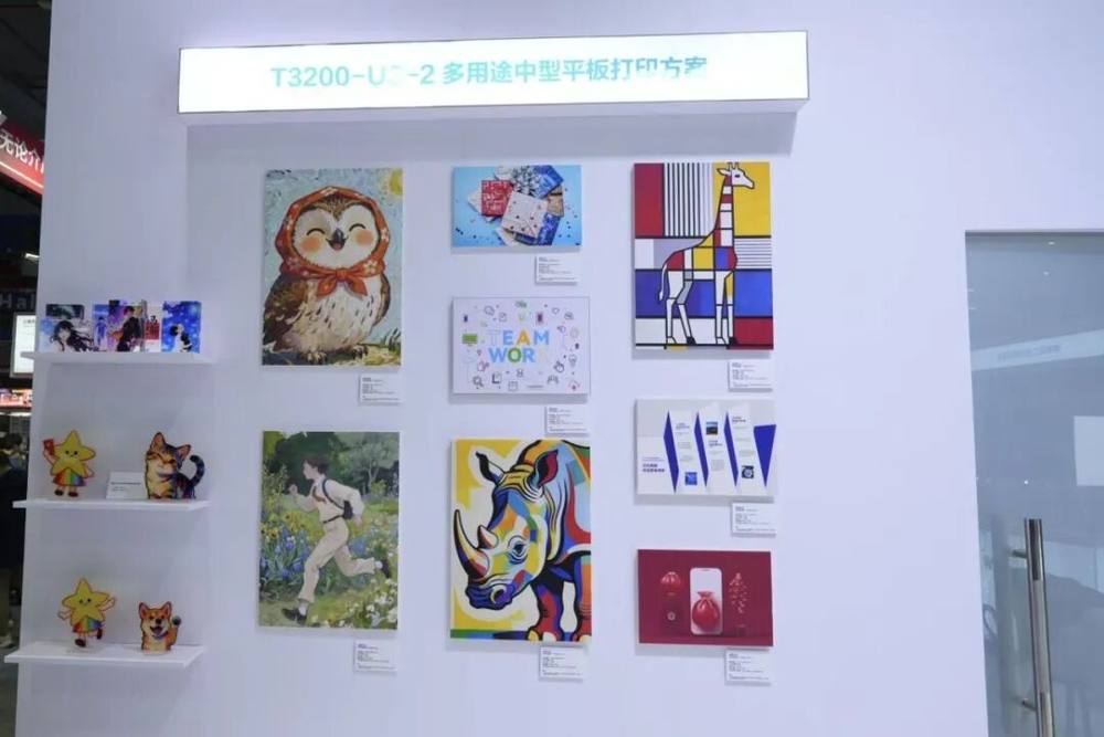 ��Ӳ��ʵ�����������Ϻ����ʹ�ӡչ����������ӡͷ�����豸��̬����