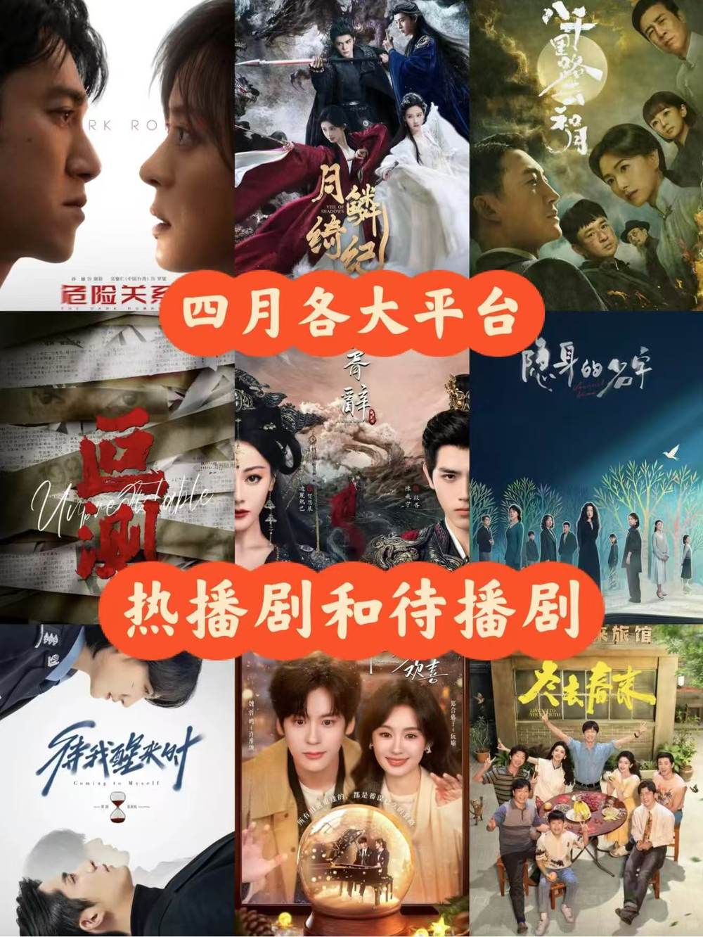 618想换电视？这台才是真正的“追剧搭子”(图1)