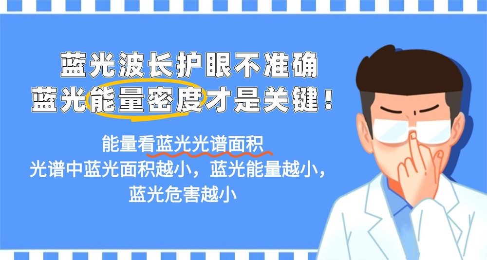 618大洗牌！套路退场，热门款电视综合实力定胜负！(图3)