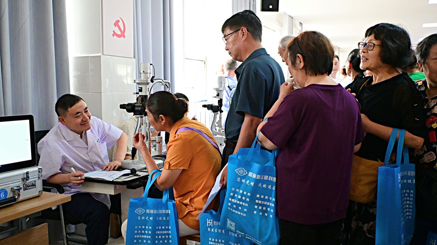 别让“看不清”成晚年必然，主动拥抱全程清晰视力(图3)