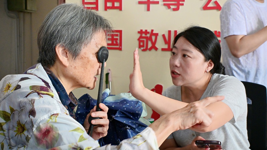 别让“看不清”成晚年必然，主动拥抱全程清晰视力(图5)
