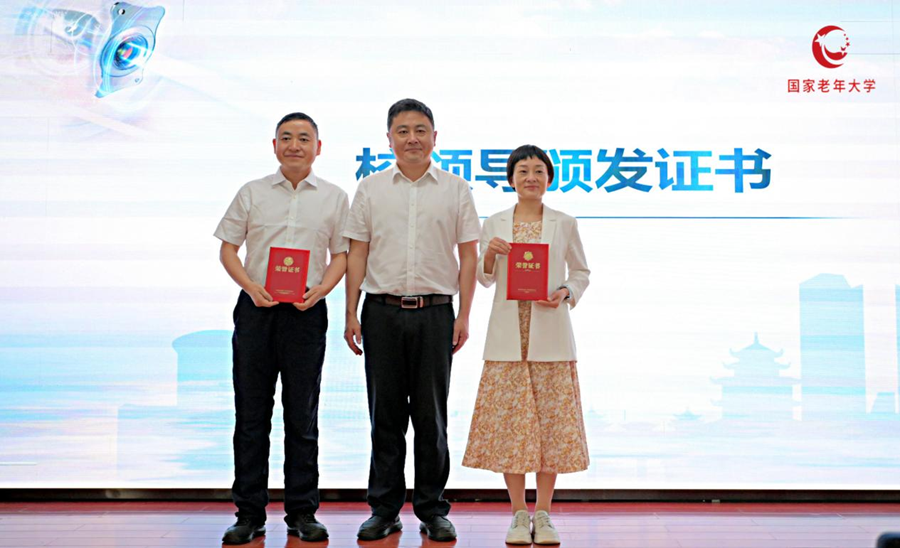 别让“看不清”成晚年必然，主动拥抱全程清晰视力(图6)